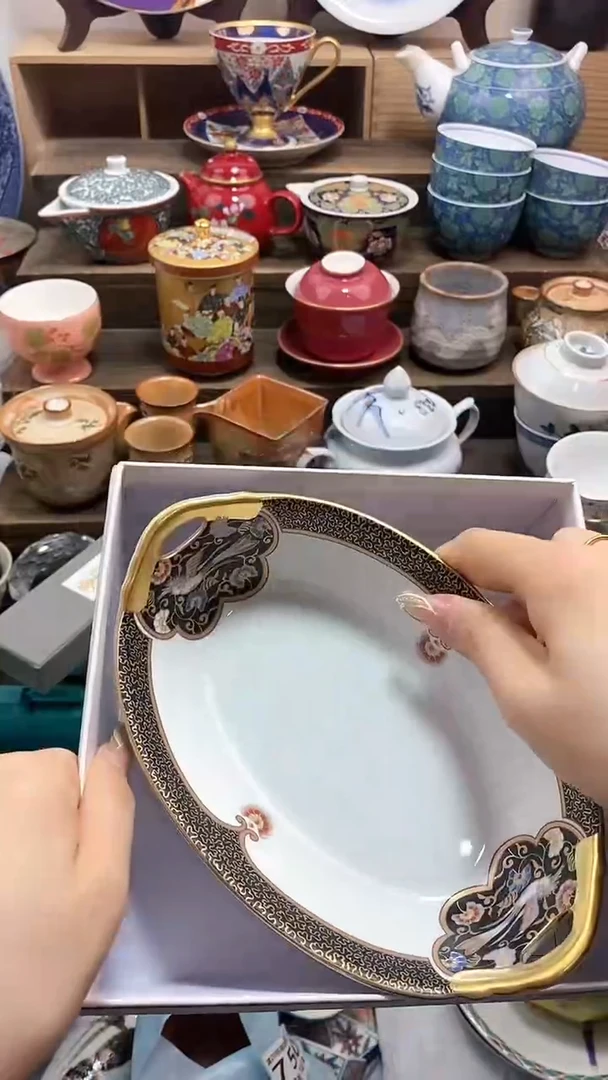 【闪购商品】闪购名称 【闪购商品】