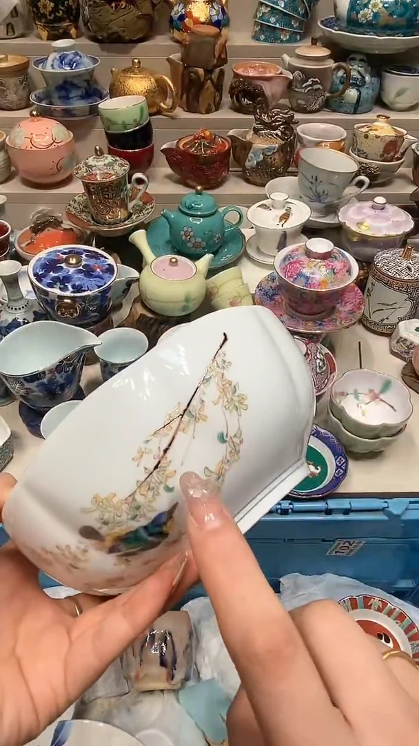 【闪购商品】【闪购商品】【闪购商品】