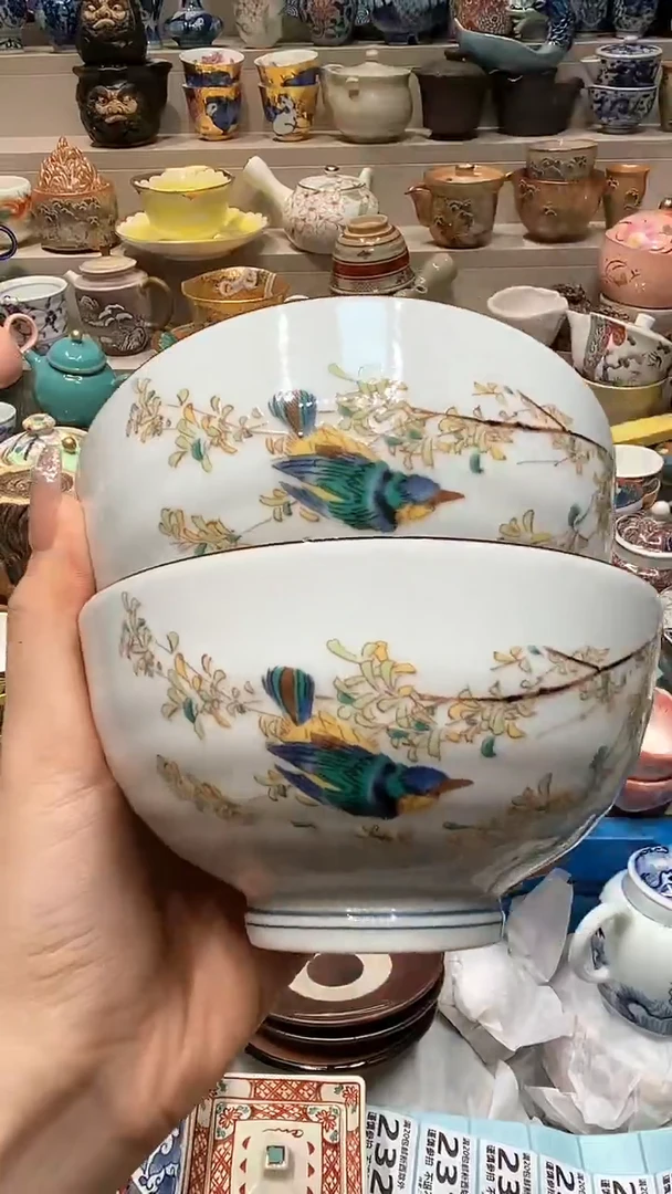 【闪购商品】闪购名称 【闪购商品】
