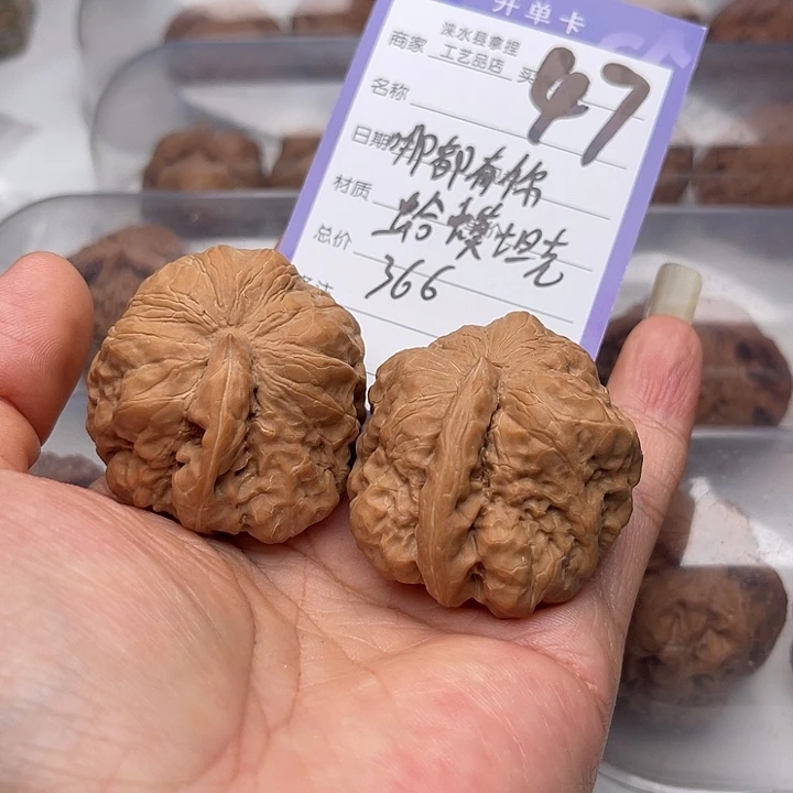 文玩核桃把件哪****!翻天印
