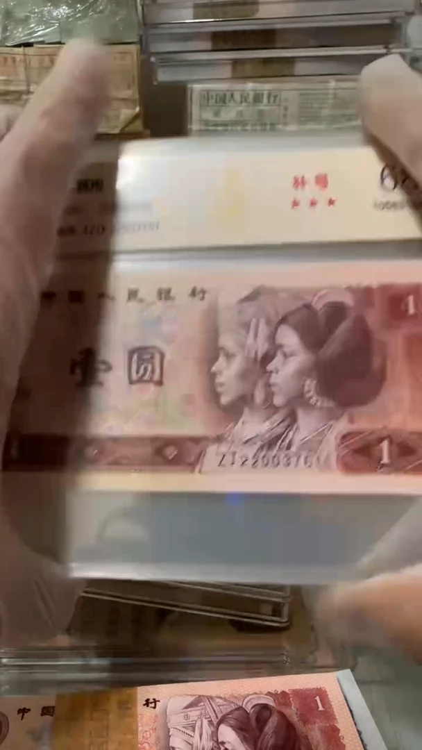 【闪购商品】801补号标十22003761