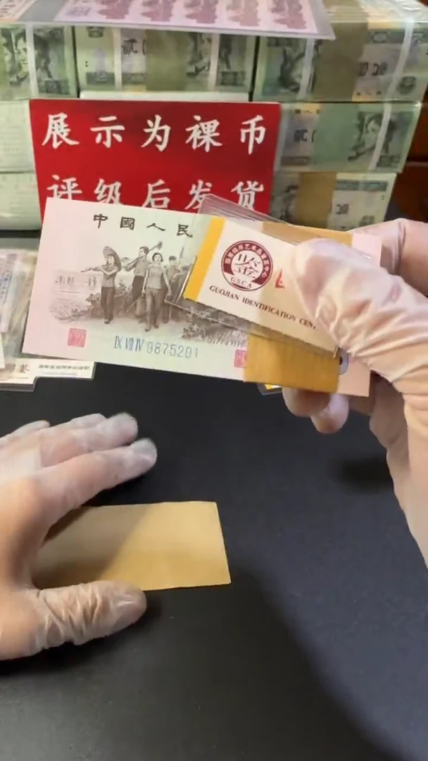 【闪购商品】9875201-荧光冰玉刀！！