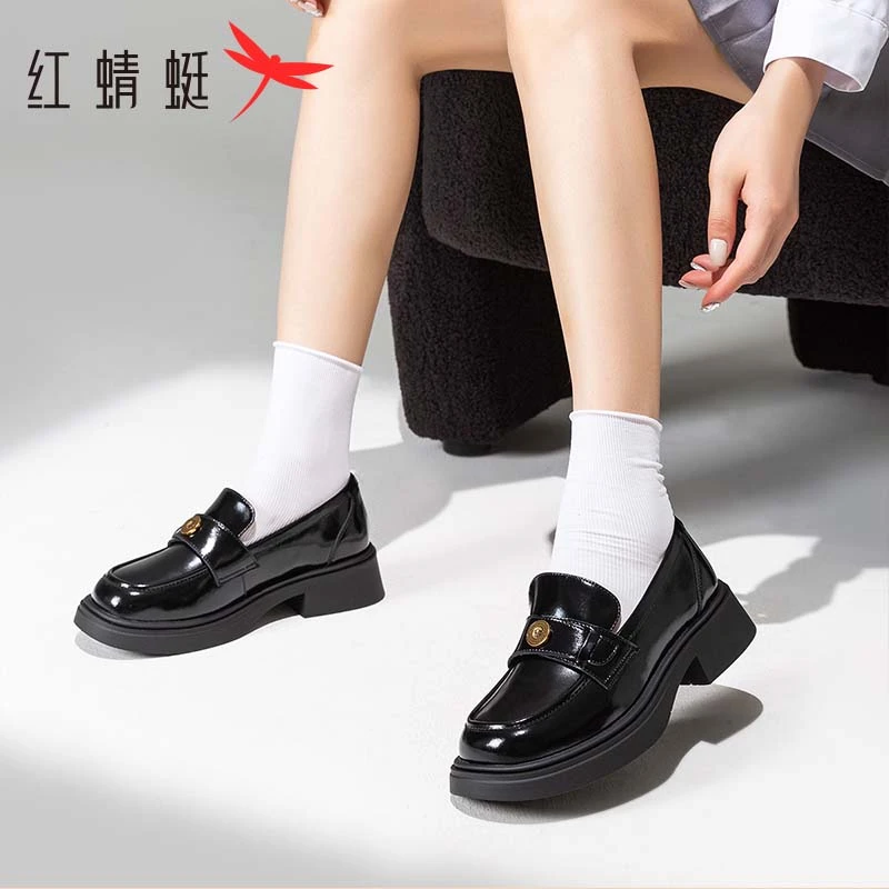 红蜻蜓乐福鞋女女鞋一脚蹬单鞋英伦学院风金币小皮鞋WZB34652