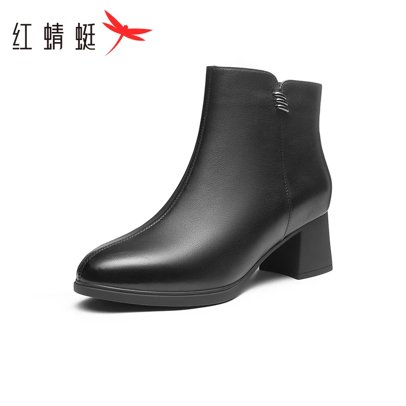 红蜻蜓真皮妈妈短靴秋冬新款女靴棉鞋保暖粗跟中年皮鞋女靴子