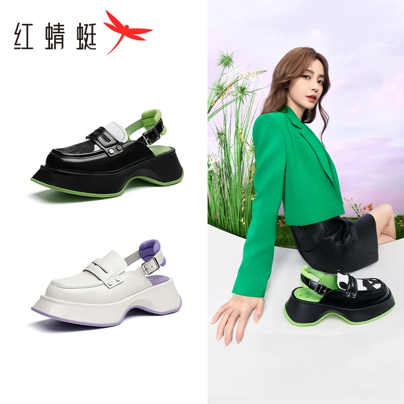 杨颖同款红蜻蜓后空玛丽珍女包头乐福鞋厚底春新撞色增高凉鞋