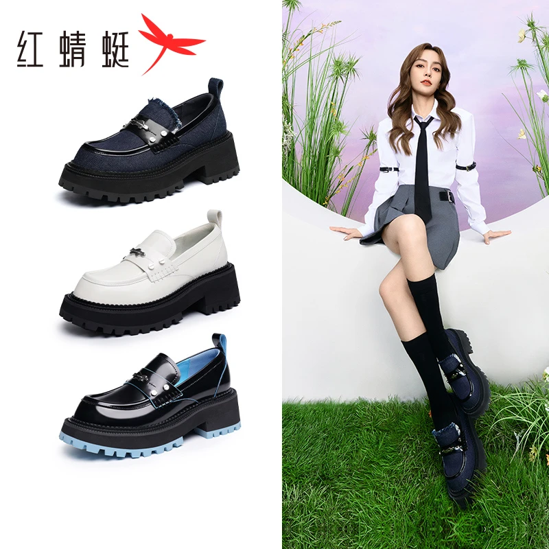 杨颖同款红蜻蜓荆棘牛仔乐福鞋女新款厚底英伦风小皮鞋复古单鞋潮