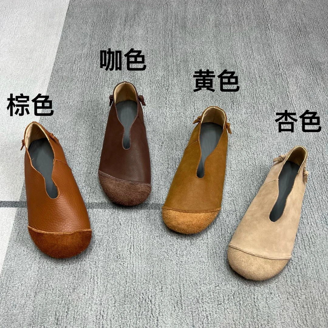 831真皮平底一脚蹬单鞋女森系复古软底萌丑鞋防踢国风女鞋