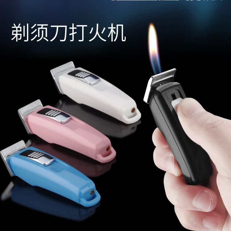 (百变火机）剃须刀模型明火可充气打火机个性搞怪创意