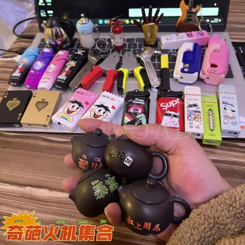 (百变火机）网红奇葩防风打火机搞怪蟹钳茶壶稀奇古怪