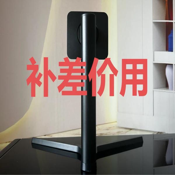 补拍升降底座