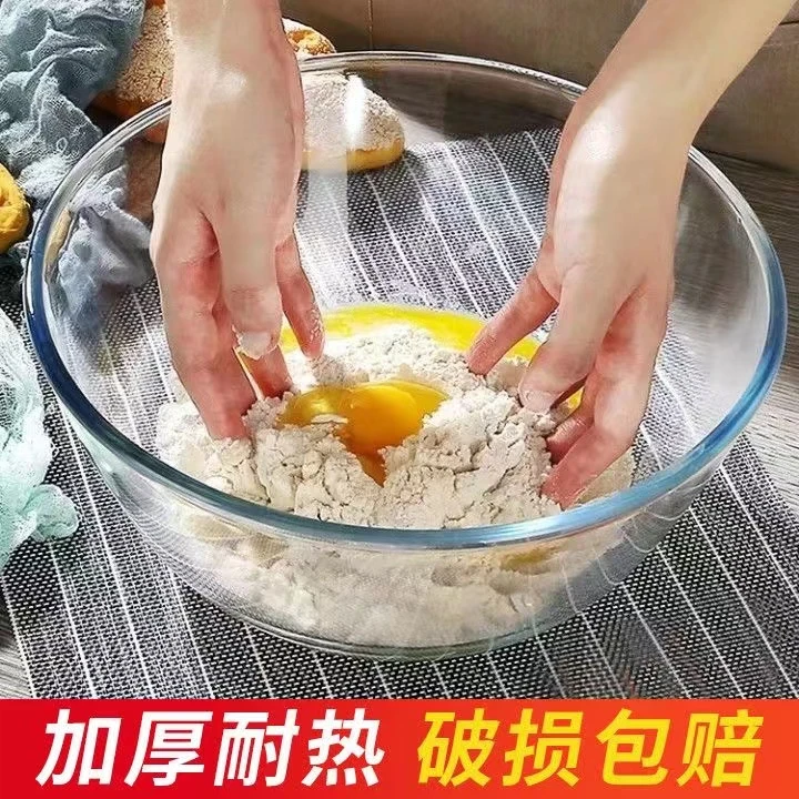 4500+盖子大容量透明和面盆圆形加厚加深耐热微波炉揉面洗菜盆