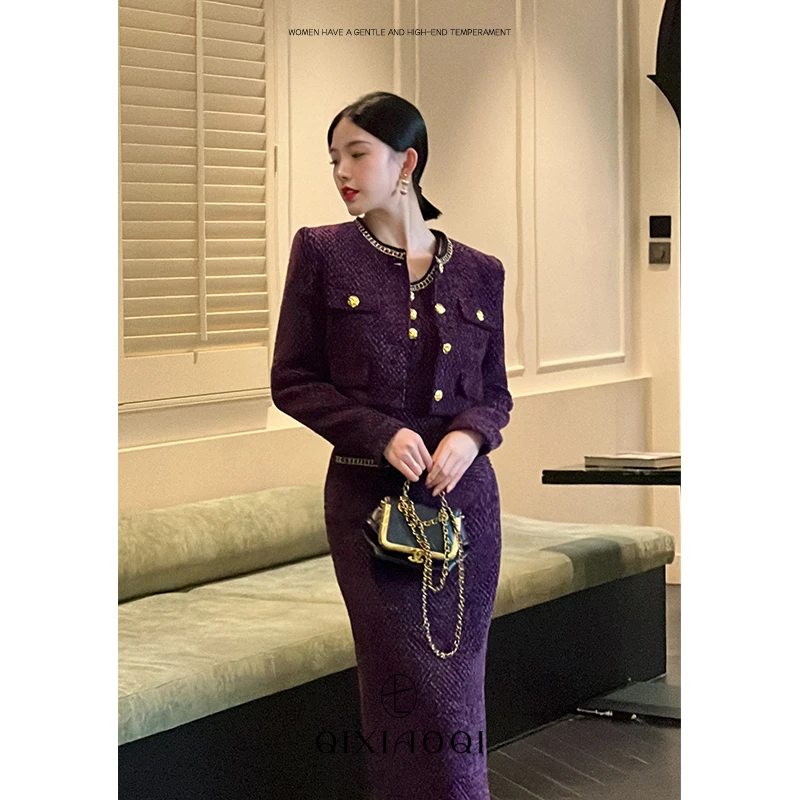 七小七Sicily【绛紫星空】法式紫色气质小香风外套女背心连衣裙套装