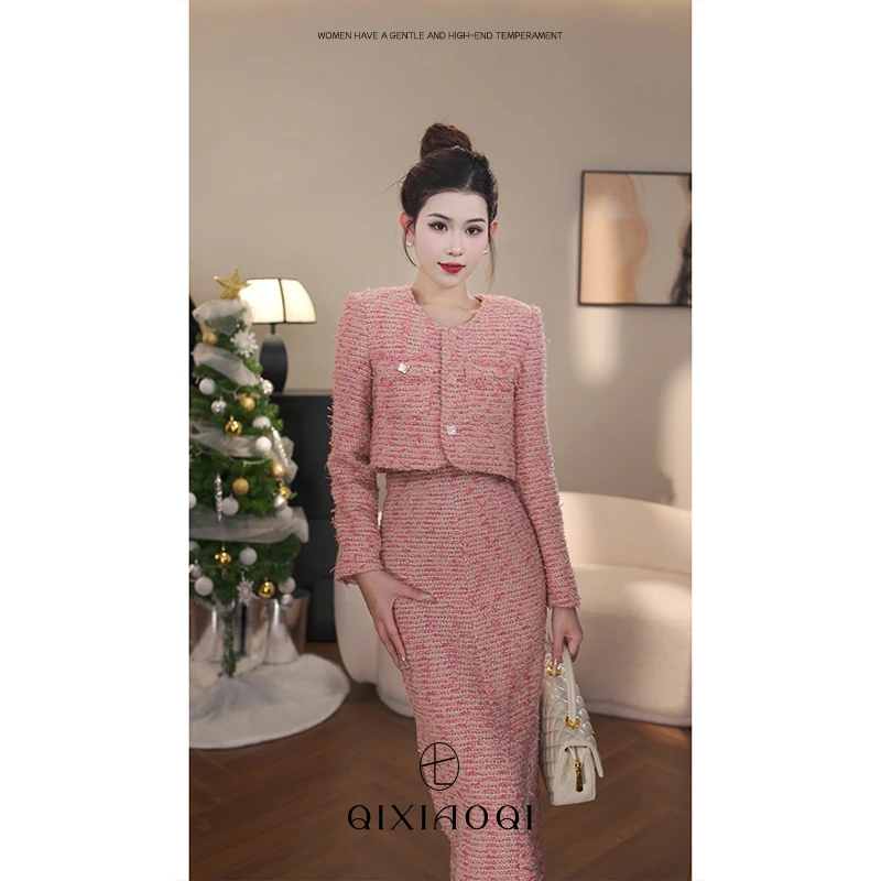 七小七Sicily【香香珐琅】法式轻奢小香风套装女冬季加厚气质两件套