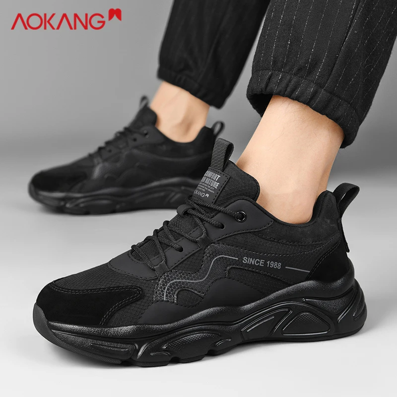 奥康AOKANG春夏新款男皮网面透气百搭软底防滑运动老爹休闲鞋0428