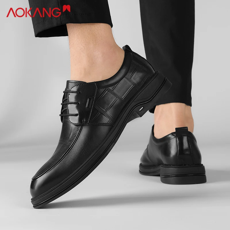 Aokang/奥康2024龙年男士商务英伦百搭黑色真皮软底防滑休闲皮鞋