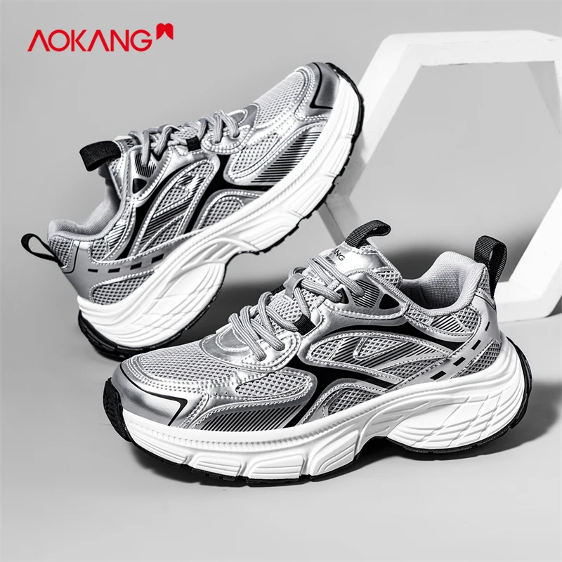 Aokang/奥康男鞋2025新款老爹鞋男情侣款运动鞋时尚休闲鞋女潮鞋
