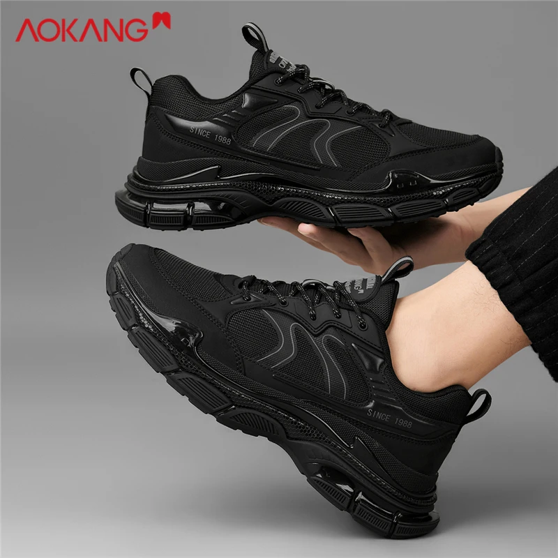 Aokang/奥康男鞋2024冬季新款跑步运动鞋厚底老爹鞋男防滑休闲鞋