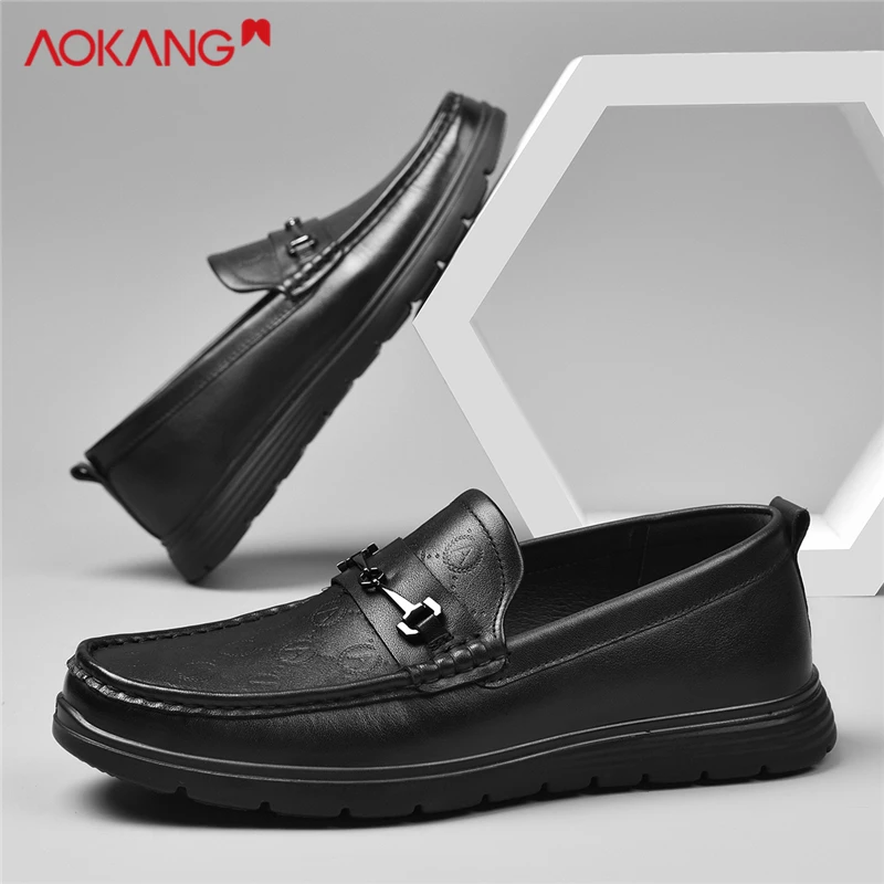 Aokang/奥康2024龙年新款鞋皮面男鞋轻便商务休闲皮鞋休闲男皮鞋