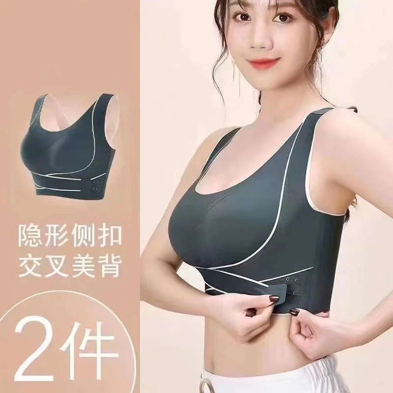 法式内衣文胸无痕薄款无钢圈收副乳小胸聚拢防下垂女士调整型胸罩