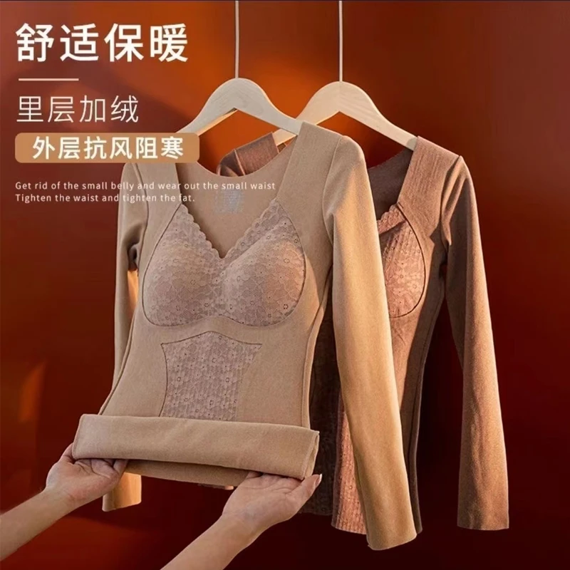 秋冬德绒防寒长袖内搭加绒加厚女士款打底带胸垫低领保暖塑形上衣