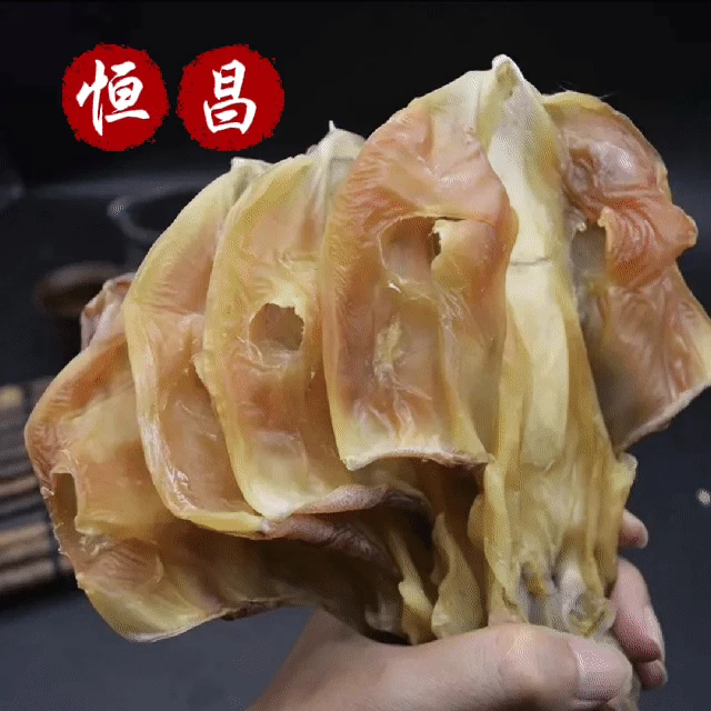 恒昌家的本地墨鱼干食用水产500g