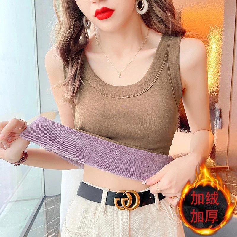 (清仓)秋冬保暖吊带背心女加绒加厚修身内搭一体绒保暖上衣暖背