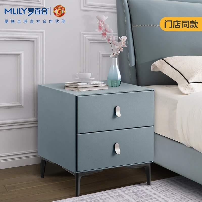梦百合床头柜现代简约百搭床边储物柜搭配泡芙NL2201抽屉式置物柜