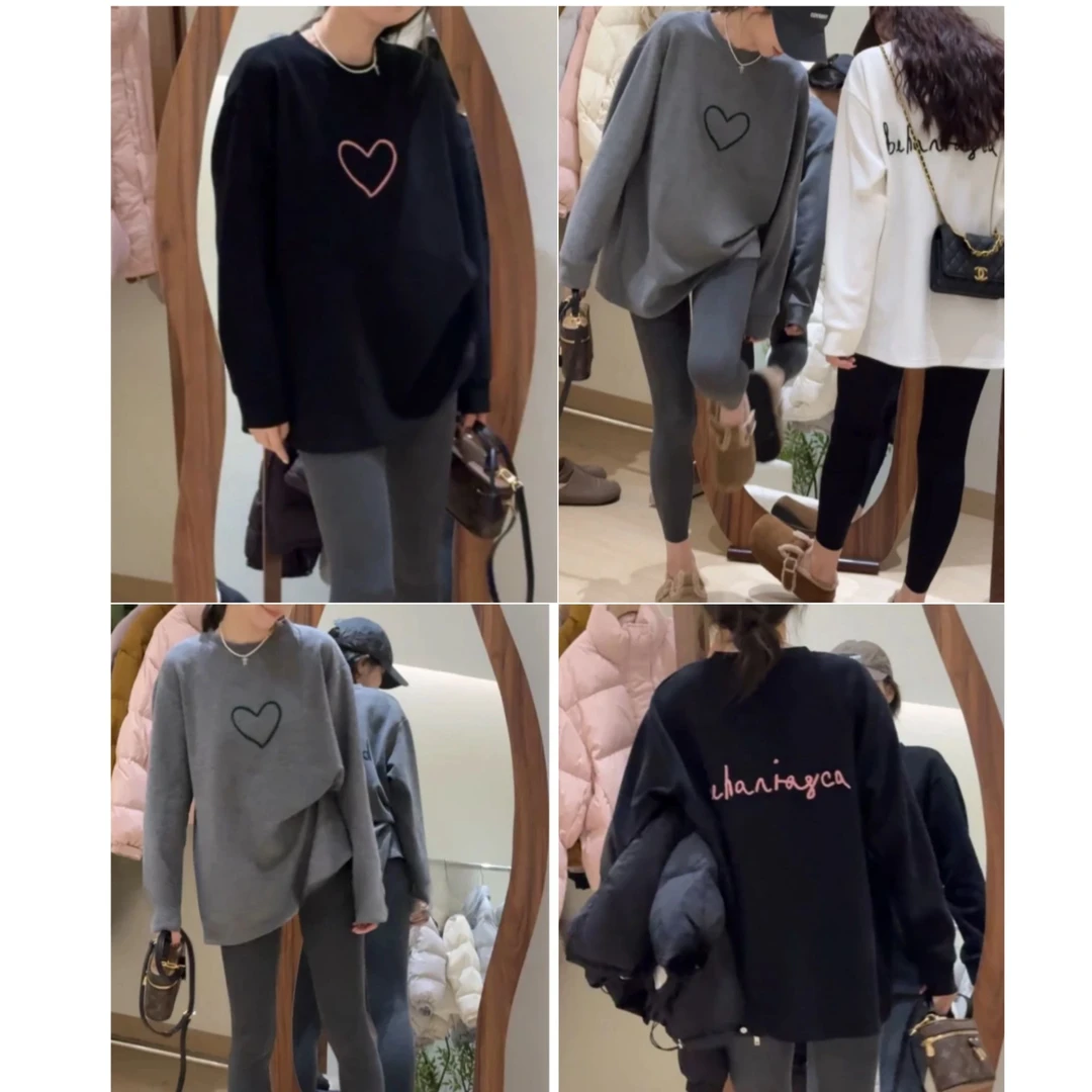 设计感爱心磨毛长袖T恤女秋冬2024新款百搭宽松休闲圆领打底上衣