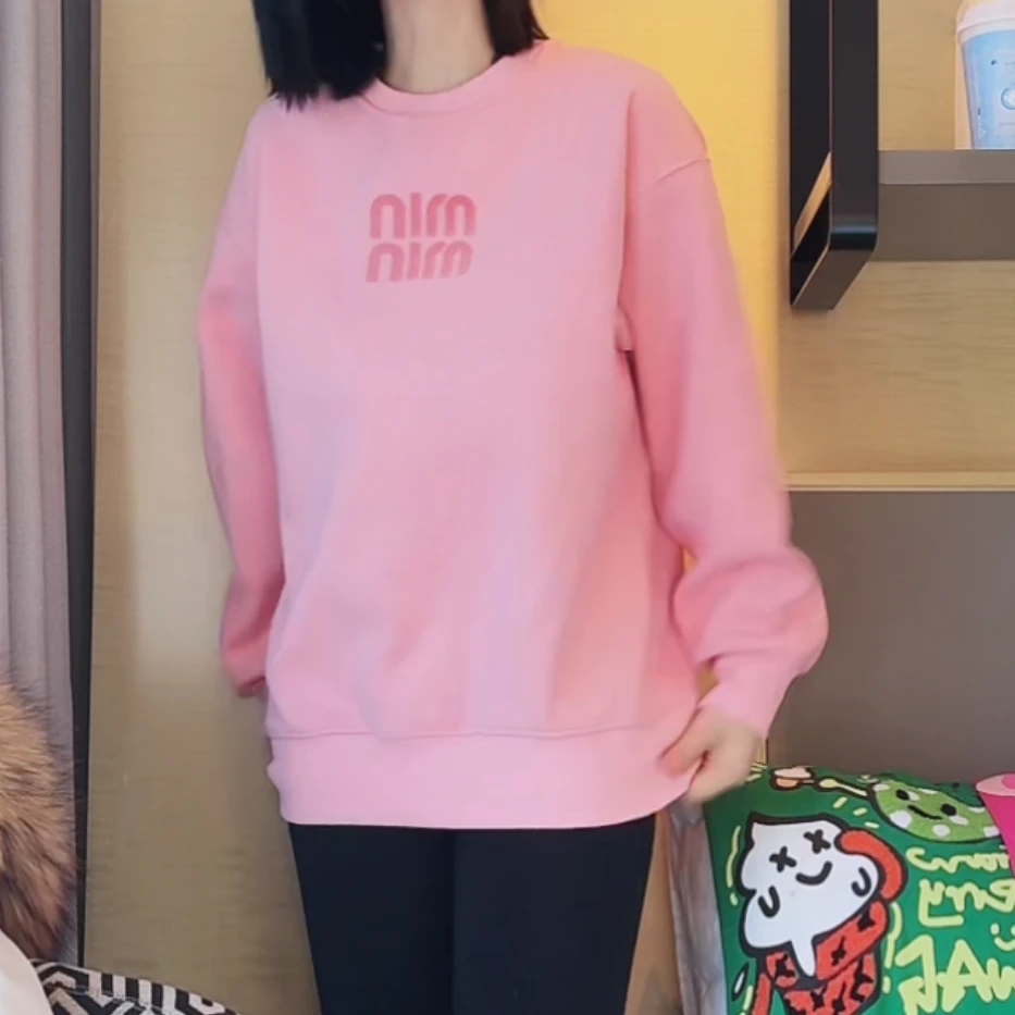 极简风设计感字母圆领卫衣女秋冬2024新款时尚纯色休闲长袖上衣