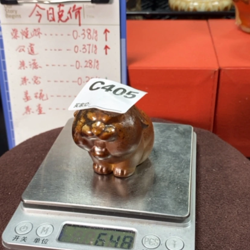 【闪购商品】密胺杯