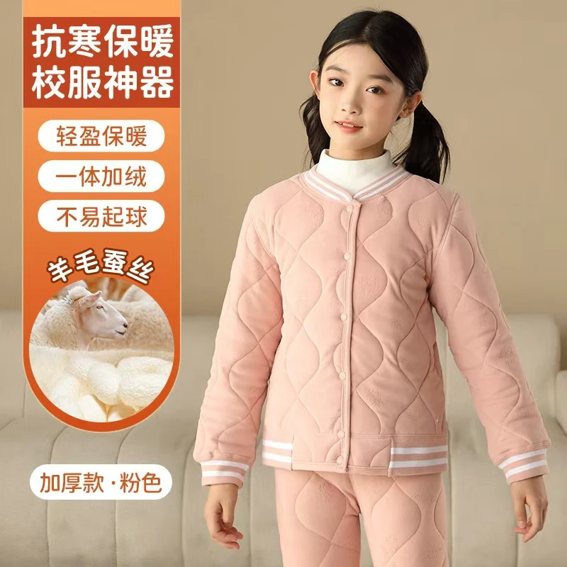 儿童校服神器女童秋冬季棉服学生加绒加厚棉袄内胆保暖绵羊毛棉裤