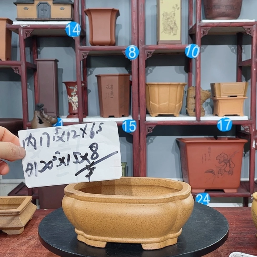 【闪购商品】紫砂花盆紫砂花盆