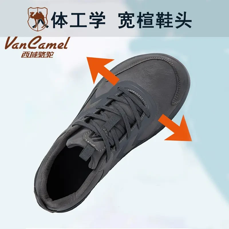 西域骆驼大码宽脚男鞋春季皮面运动鞋加宽楦板鞋大脚骨高脚背脚胖