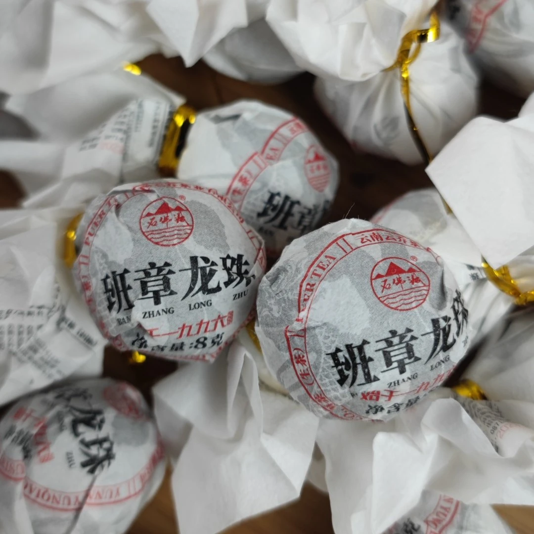 石佛洞2023年老班章龙珠秋龙珠普洱生茶拍5发6