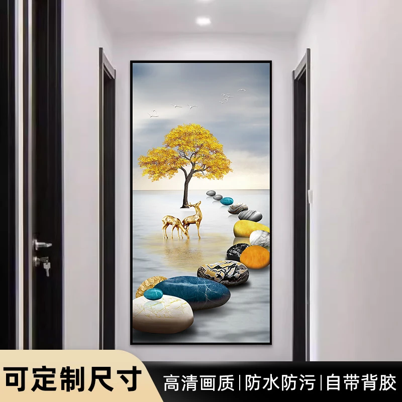 入户玄关装饰画3d立体壁纸现代北欧轻奢客厅走廊过道墙壁自粘贴画