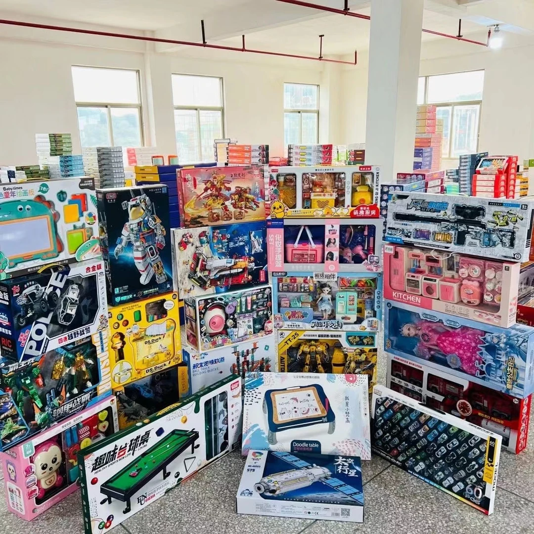品牌玩具大捡漏玩具男女宝