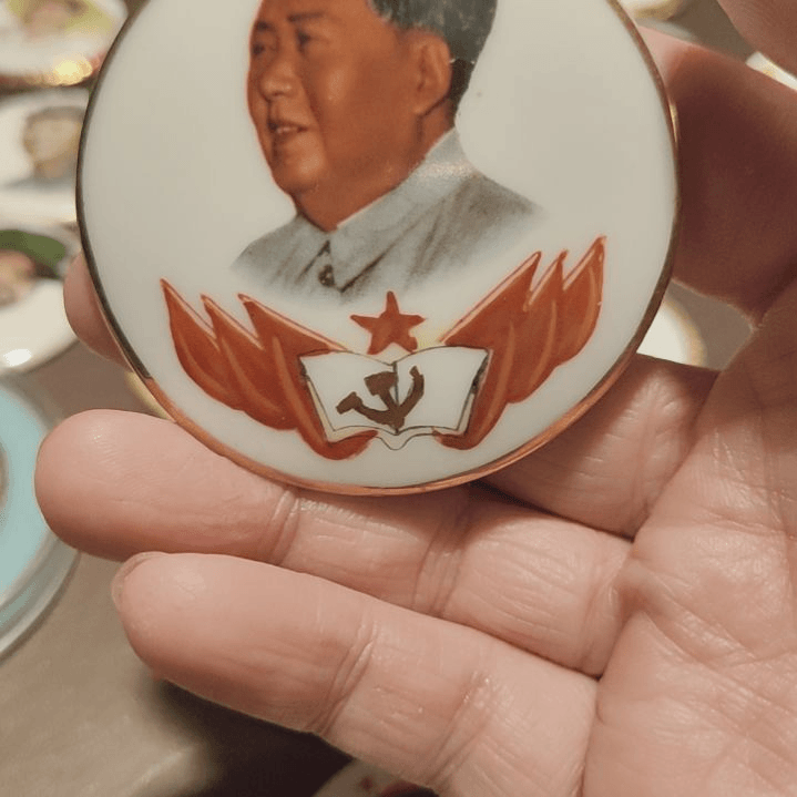 【闪购商品】铜大**郎景德镇手绘瓷章1枚