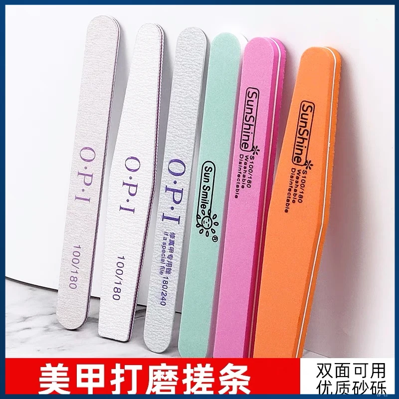 美甲搓条美甲海绵搓条经久耐用搓条薄款砂条甲面美甲打磨工具