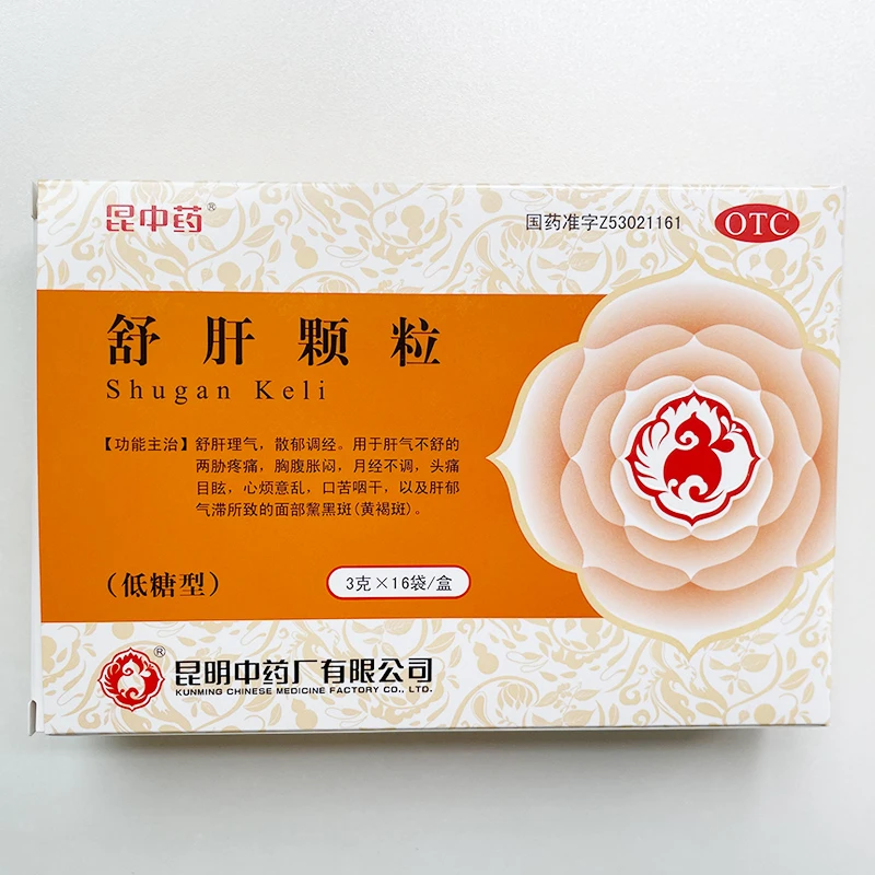 昆中药 舒肝颗粒 3g*16袋