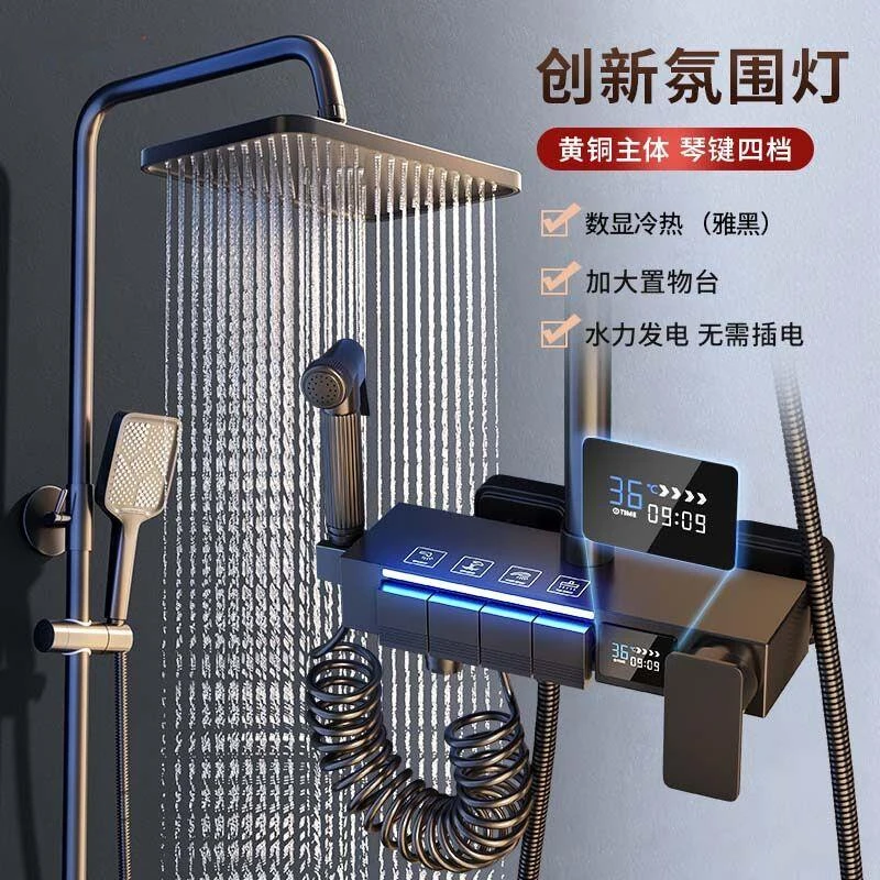 家韵全铜淋浴花洒数显恒温全套装枪灰色沐浴室淋浴花洒喷头全套
