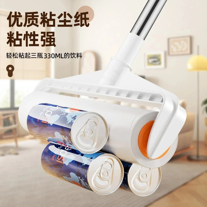粘毛器滚筒家用长杆床单头发清洁大号粘纸神器可撕纸去毛滚轮式纸
