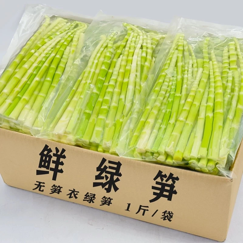 绿笋竹笋新鲜嫩笋尖青笋小竹笋火锅食材笋商用批发鲜笋竹笋翡翠笋