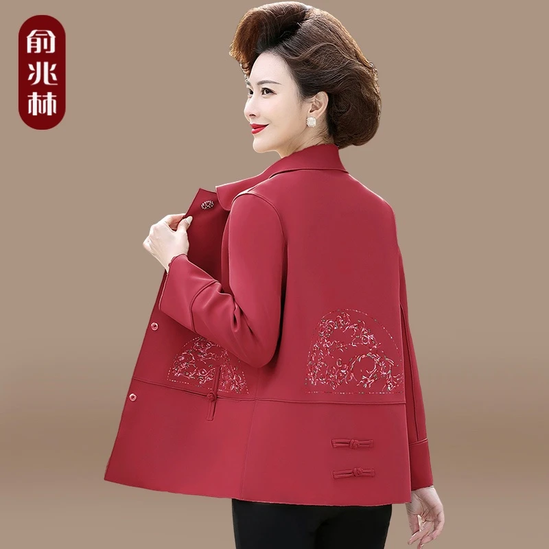 中年妈妈秋装外套2025新款短款中国风上衣中老年女装春秋洋气风衣