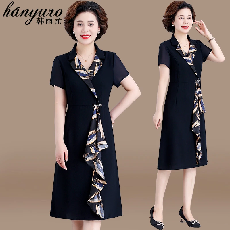 妈妈夏季时尚连衣裙母亲节礼物中年女装夏装短袖雪纺裙子宽松遮肚