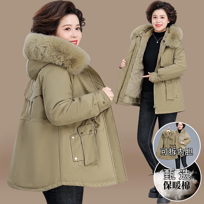 洋气妈妈冬装棉服加绒加厚派克服2024新款中老年女士秋冬连帽外套