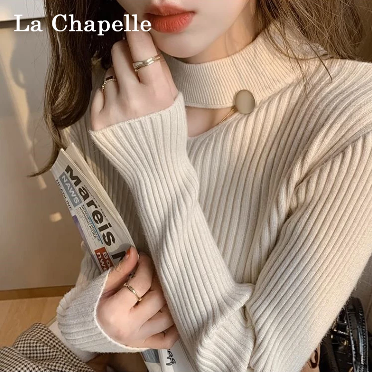 拉夏贝尔半高领针织衫女秋冬洋气内搭显瘦毛衣高级感上衣打底衫