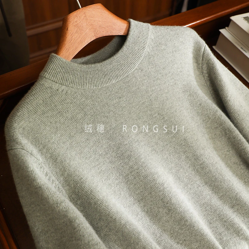 紧密度小半高领！100%纯羊绒衫男士秋冬加厚保暖圆领套头衫