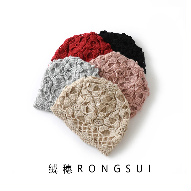 “优雅太阳花” 羊 绒帽子