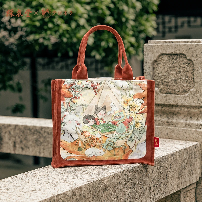 彩衣堂x夕米木子 国风新年龙年手拎方包女手提书包大容量学生通勤