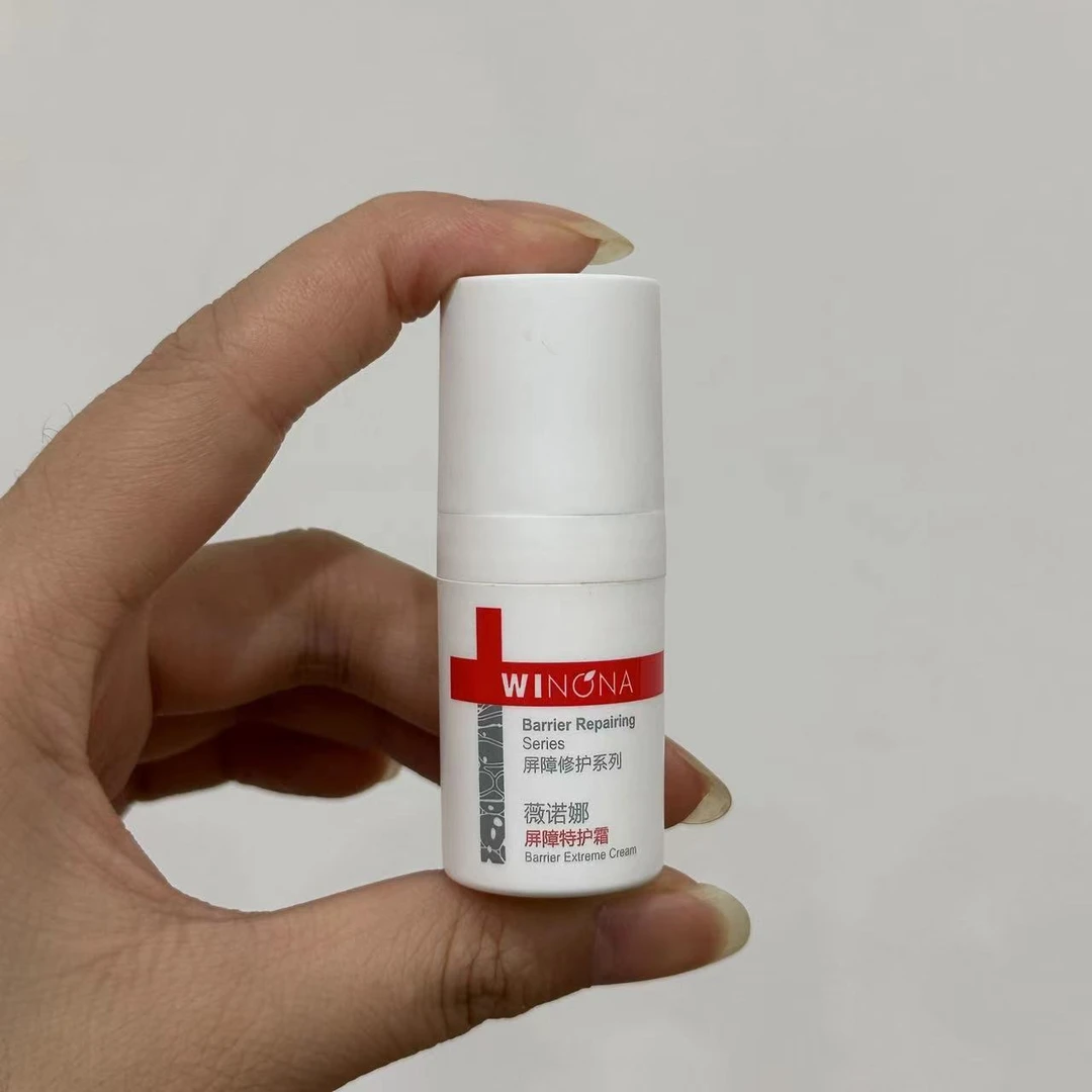 96  屏障特护霜5G×3 主播补贴